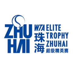 Elite Trophy. Чжухай, Китай. Пары. 2019