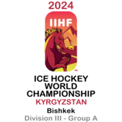 ЧМ-2024. Дивизион III, Группа A